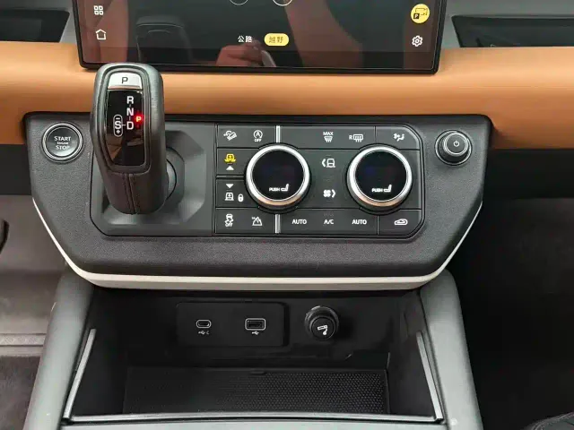 Land Rover Defender — Фото автомобиля 26