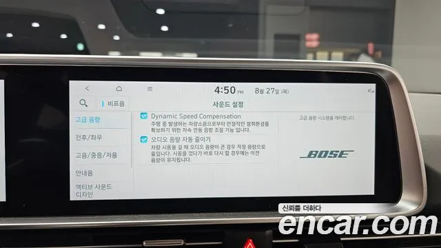 Hyundai Ioniq6 Long Range AWD — Фото автомобиля 20