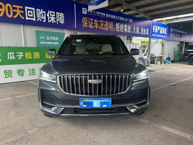Geely Xingyue L — Фото автомобиля 2