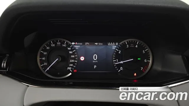 Land Rover Range Rover Evoque 2nd Gen — Фото автомобиля 8