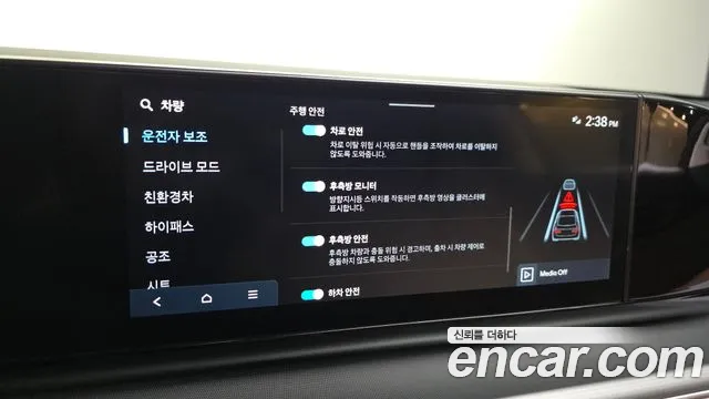 Hyundai Grandeur GN7 — Фото автомобиля 22