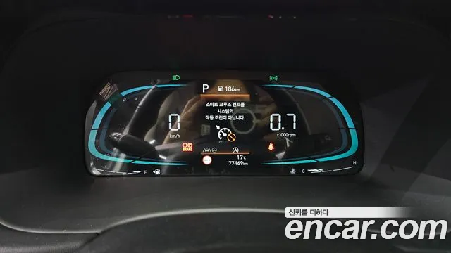 Hyundai Palisade The New — Фото автомобиля 11