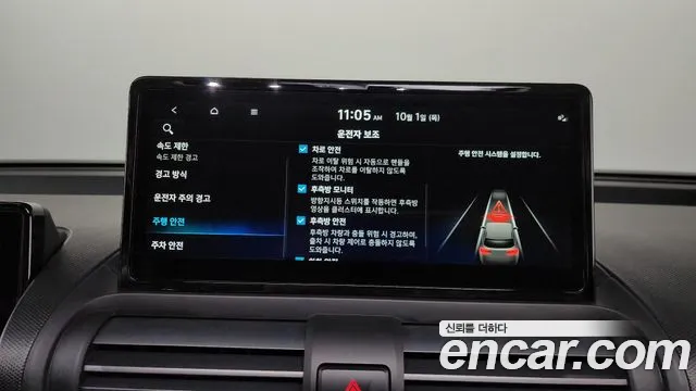 Hyundai Casper Electric — Фото автомобиля 22