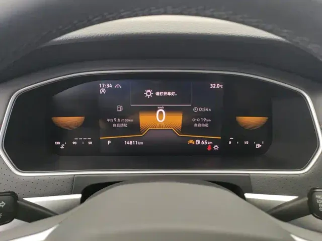 Volkswagen Lavida 2024 Model 300TSI DSG Starlight Full Comfort Edition — Фото автомобиля 14