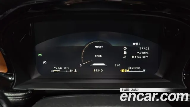 Lincoln Corsair Corsair 2.0 Reserve AWD — Фото автомобиля 8