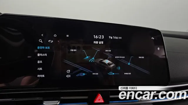 Hyundai Avante CN7 — Фото автомобиля 29