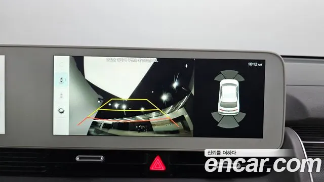 Hyundai Ioniq 5 Ioniq5 — Фото автомобиля 19