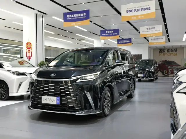 Lexus LM — Фото автомобиля 2
