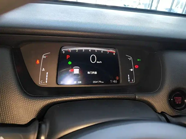 Honda Fit — Фото автомобиля 11
