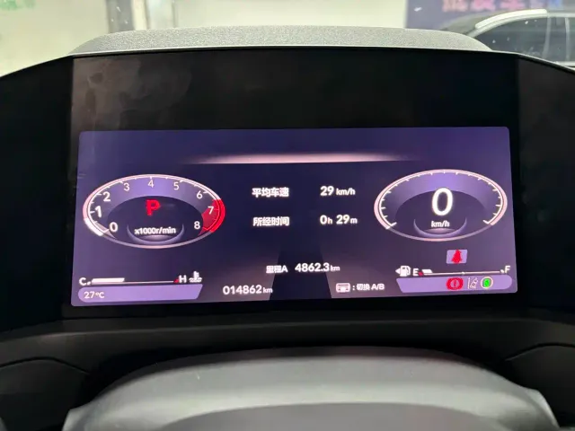 Honda Inspire — Фото автомобиля 8