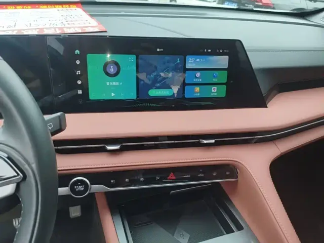 Changan CS75 Plus — Фото автомобиля 12