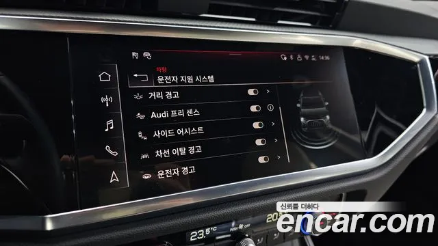 Audi Q3 40 TFSI quattro Premium — Фото автомобиля 20