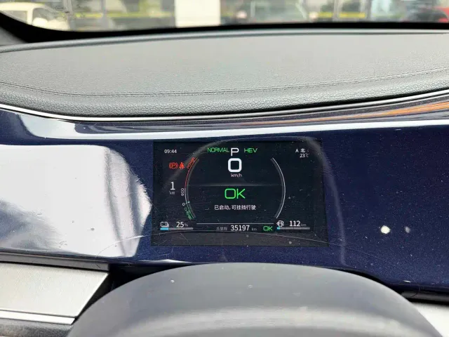 BYD Qin PLUS — Фото автомобиля 13