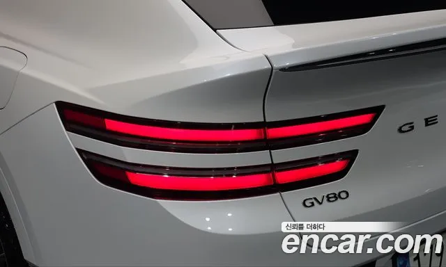 Genesis GV80 Coupe — Фото автомобиля 8