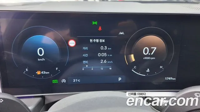 Hyundai Sonata Sonata Edge(DN8) 1.6 Turbo — Фото автомобиля 7