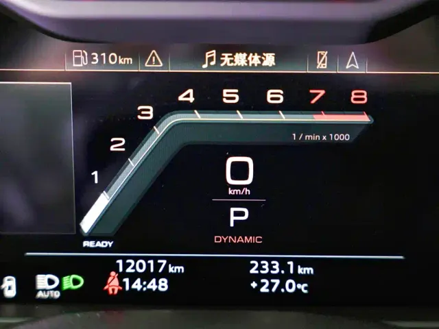 Audi A6L — Фото автомобиля 7