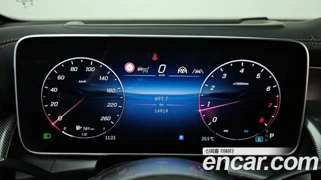Mercedes-Benz GLC-Class GLC-класс X254 GLC300 4MATIC Avantgarde — Фото автомобиля 7
