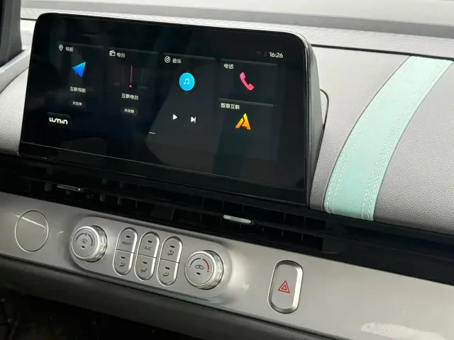 Changan Lumin — Фото автомобиля 15