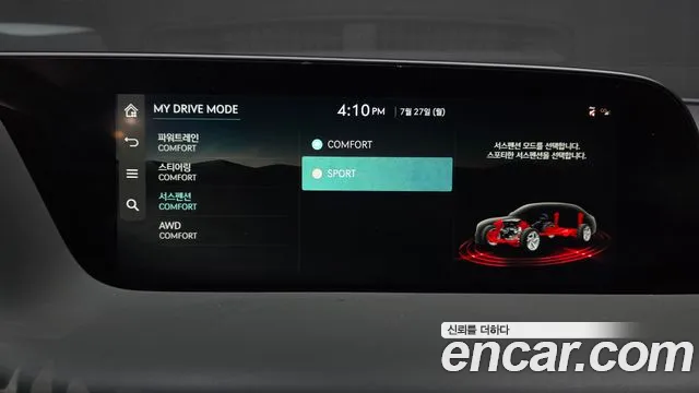 Genesis G90 Бензин 3.5 турбо AWD — Фото автомобиля 23