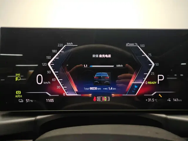 BMW i3 — Фото автомобиля 10