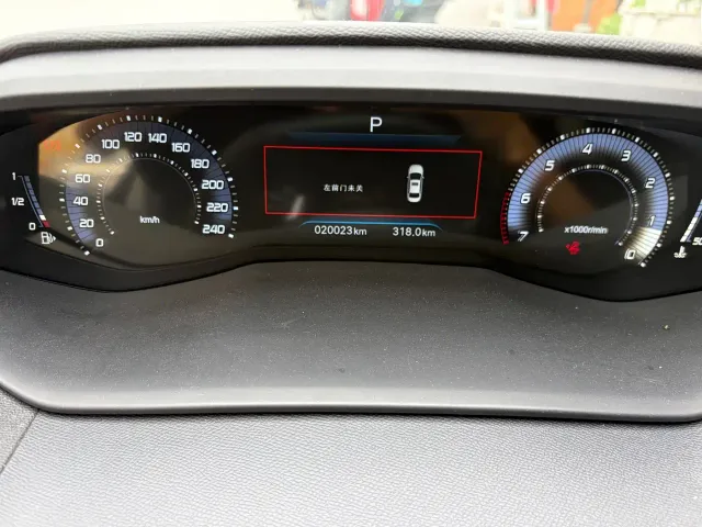 Peugeot Peugeot 408 2022 1.6T Light Chaser Edition — Фото автомобиля 5