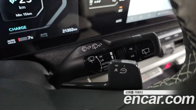 Kia EV3 Long Range 2WD — Фото автомобиля 30