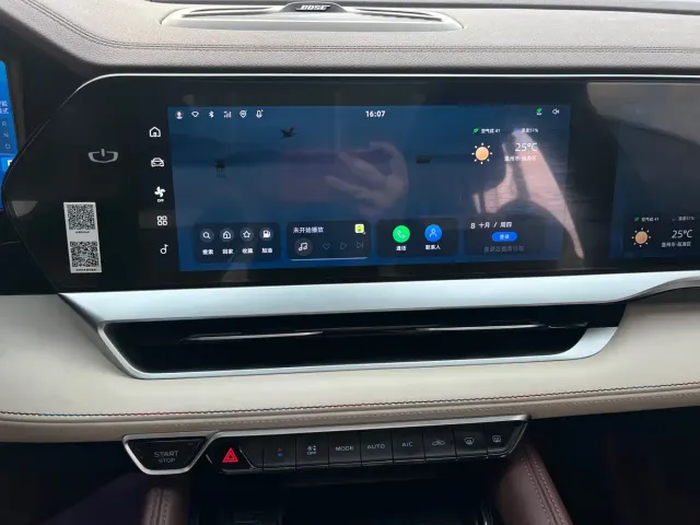 Geely Xingyue L — Фото автомобиля 25