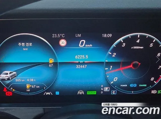 Mercedes-Benz E-Class W213 — Фото автомобиля 9