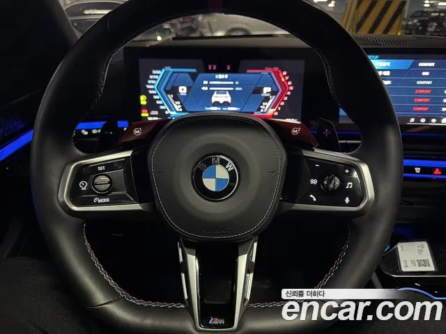 BMW M5 G90 — Фото автомобиля 6