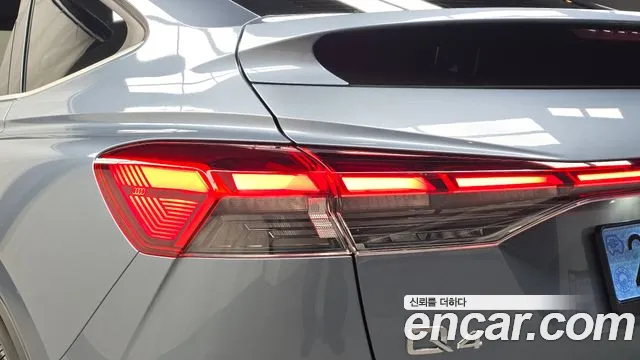 Audi Q4 e-tron F4 — Фото автомобиля 8