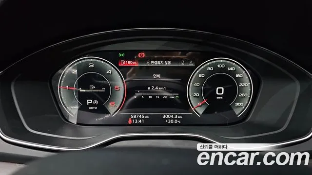 Audi Q5 40 TDI quattro Premium — Фото автомобиля 7