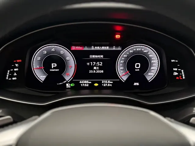 Audi A7L — Фото автомобиля 8