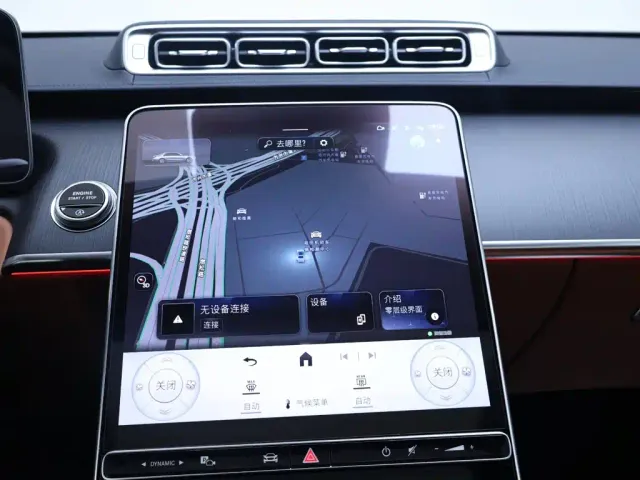 Mercedes-Benz S-Class — Фото автомобиля 10