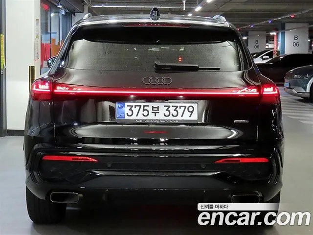 Audi Q5 80A — Фото автомобиля 5