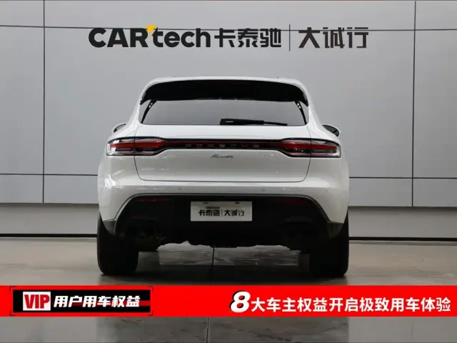 Porsche Macan — Фото автомобиля 8