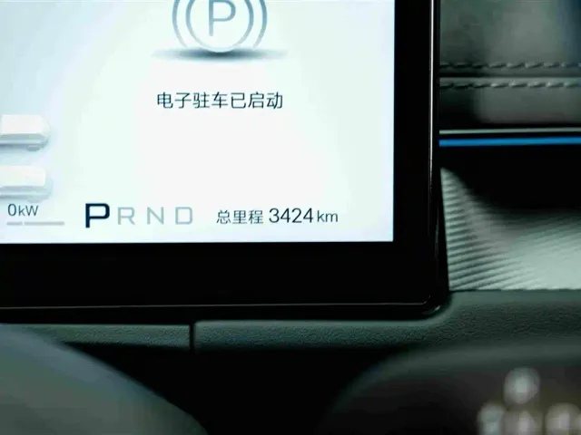 BYD Seal 06 GT — Фото автомобиля 10