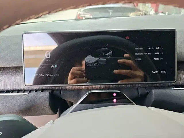 Nio ES7 — Фото автомобиля 11