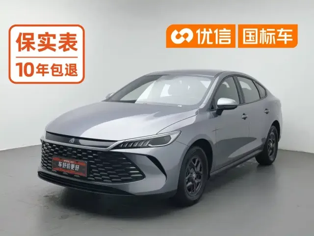 Фотография автомобиля — BYD Qin PLUS