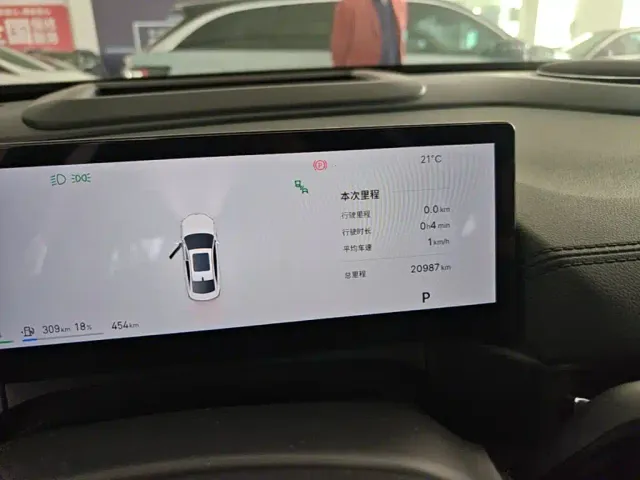 Geely Galaxy A7 — Фото автомобиля 11