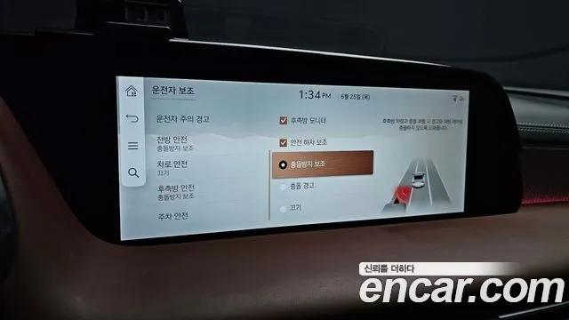 Genesis G90 Бензин 3.5 турбо AWD — Фото автомобиля 17