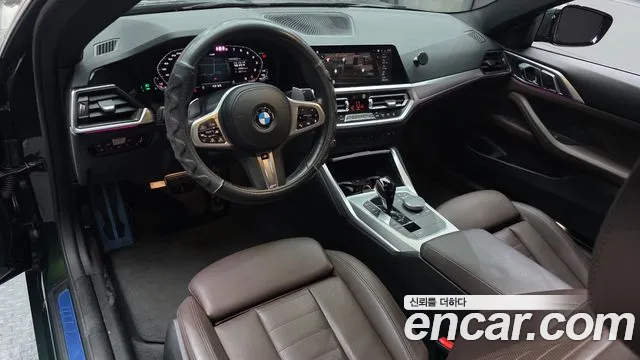 BMW 4-Series 4 серия (G22) 420i M Sport Купе — Фото автомобиля 7