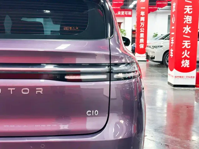 Leapmotor C10 — Фото автомобиля 14