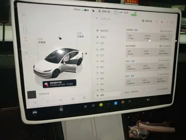Tesla Model 3 — Фото автомобиля 11