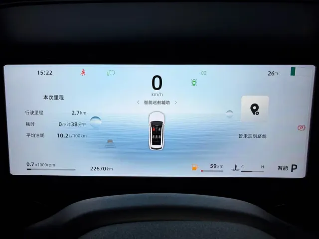 Geely Xingyue L — Фото автомобиля 17