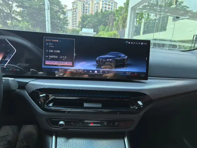 BMW 4 Series — Фото автомобиля 7