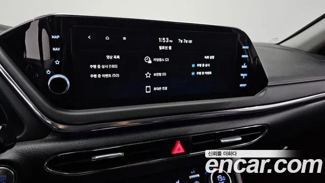 Hyundai Sonata Sonata (DN8) — Фото автомобиля 17