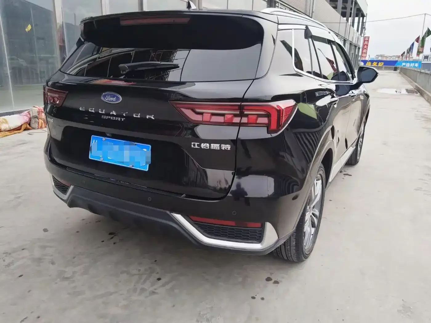 Ford Lingrui 2023 Model EcoBoost 170 Prestige Leading — Фото автомобиля 6