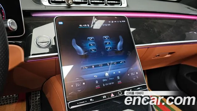 Mercedes-Benz S-Class W223 — Фото автомобиля 25