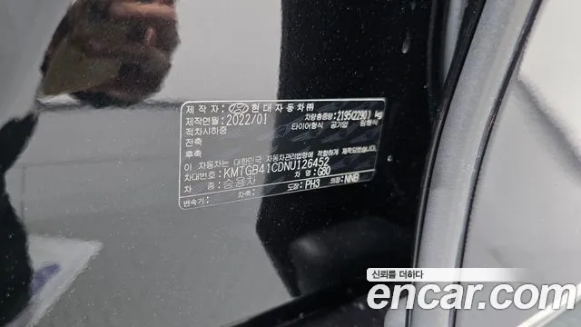 Genesis G80 Бензин 2.5 турбо AWD — Фото автомобиля 30