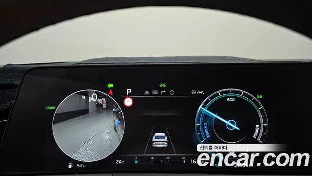 Kia K8 K8 Hybrid — Фото автомобиля 8